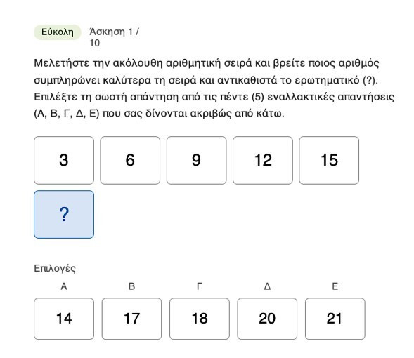 Screenshot_17_829ea.jpg