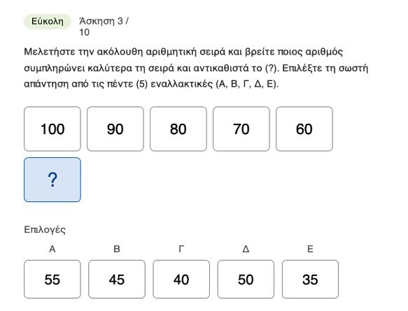 Screenshot_19_b5f58.jpg