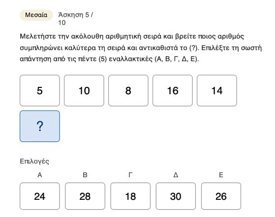Screenshot_1_dbfd0.jpg