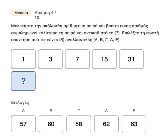 Screenshot_20_95b1e.jpg