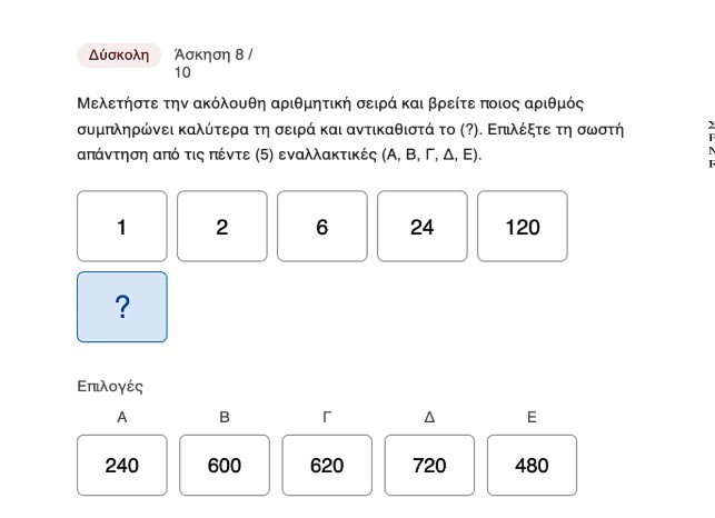 Screenshot_4_74a18.jpg