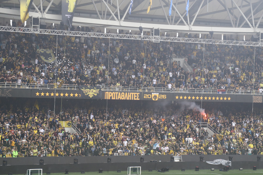 aek5_a1ffb.jpg