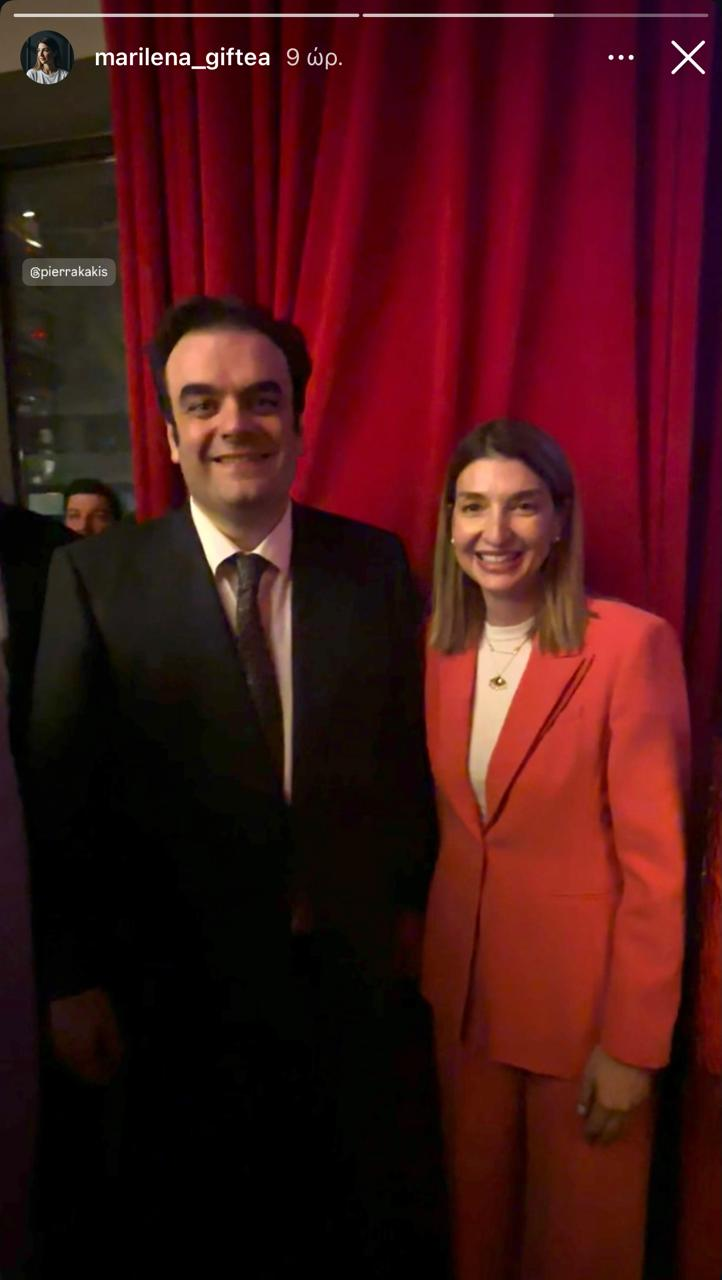 pierrakakis_1_222e5.png