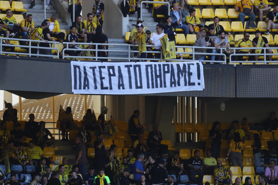 aek5_6c212.jpg