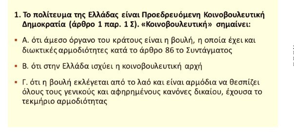 Screenshot_13_7eef2.jpg
