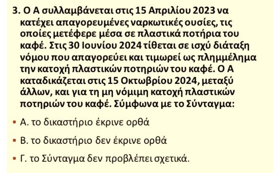 Screenshot_15_2d260.jpg