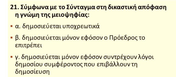 Screenshot_6_980a6.jpg