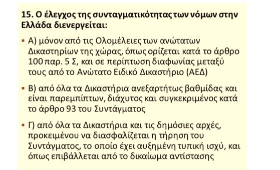 Screenshot_6_aad66.jpg