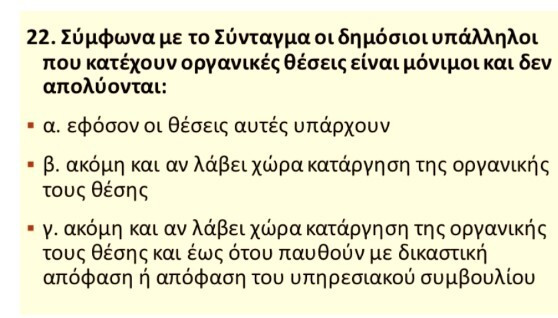 Screenshot_7_fe1a6.jpg