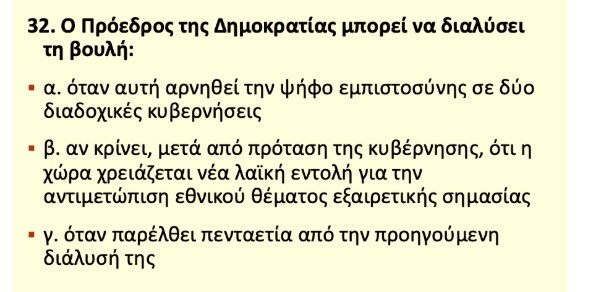 Screenshot_9_9fb36.jpg