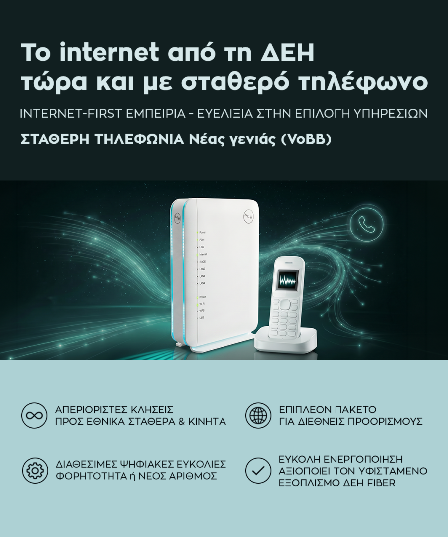 _Fiber_Infographic_7f3d3.png