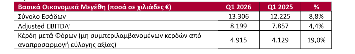 trade1_6f06d.png
