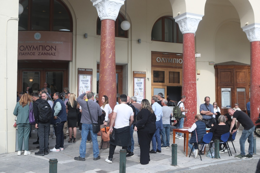 karystianou12_7d243.jpg