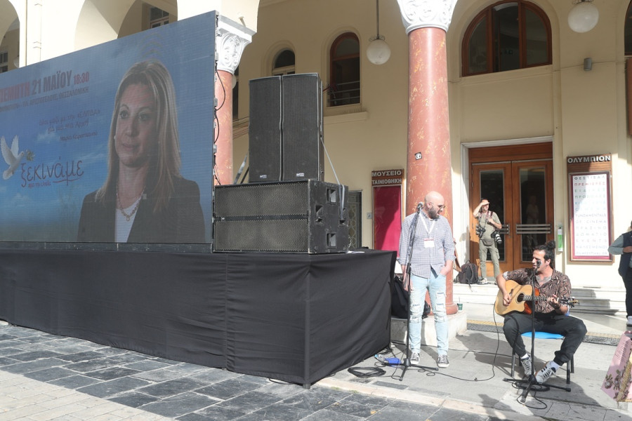 karystianou18_8a933.jpg