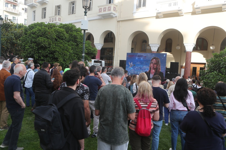 karystianou22_33780.jpg