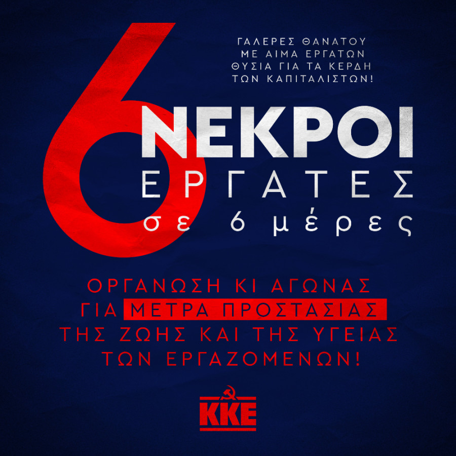 kke1_51f5d.jpg