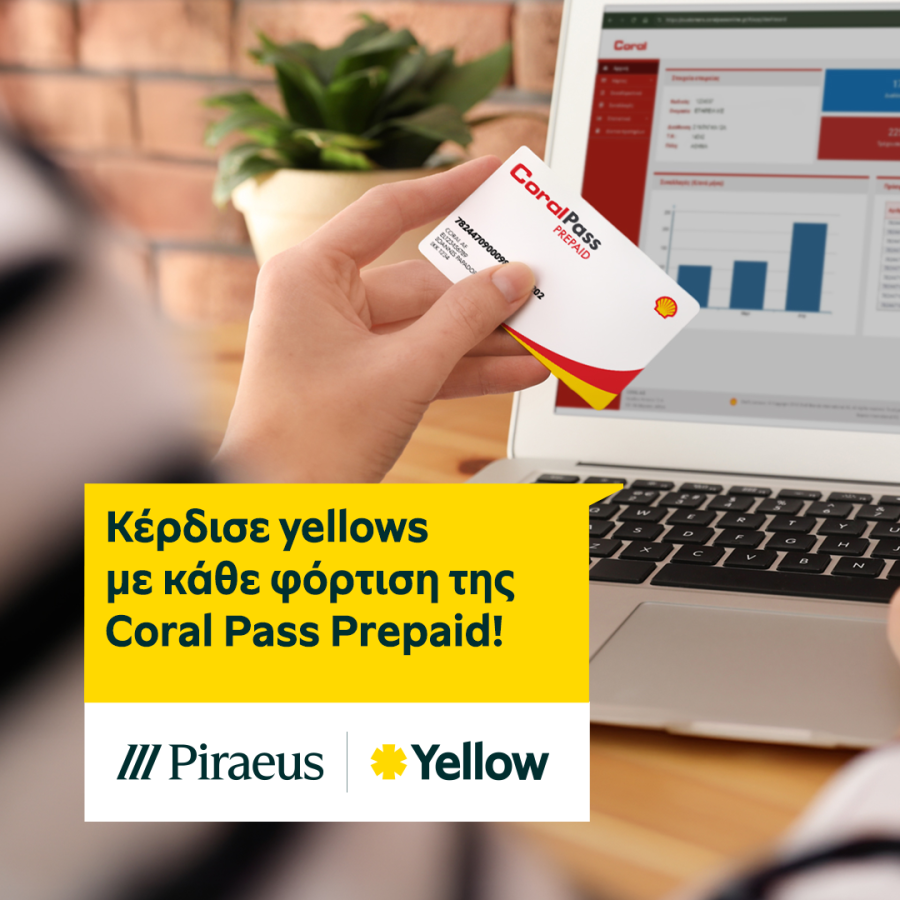 Coral_Pass_Prepaid_x_yellows_ff180.png