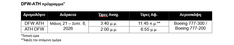 american1_67d81.png