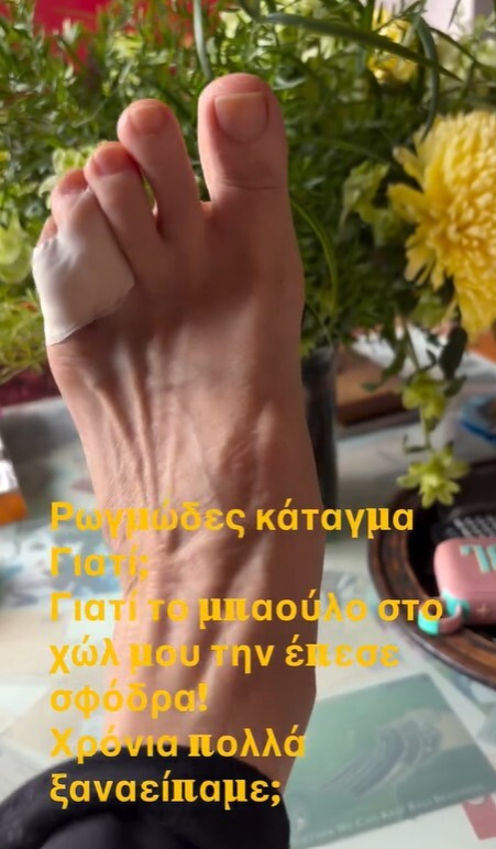 atixima_39cb0.jpg