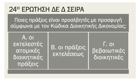 Screenshot_10_d7f61.jpg