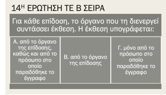 Screenshot_12_14200.jpg
