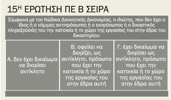 Screenshot_13_86871.jpg