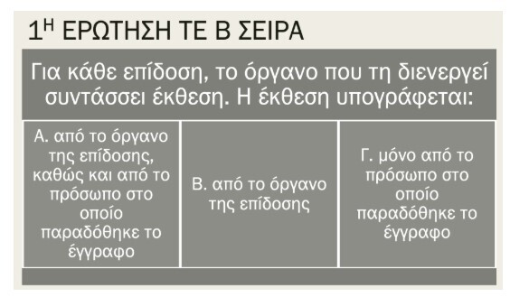 Screenshot_2_17855.jpg