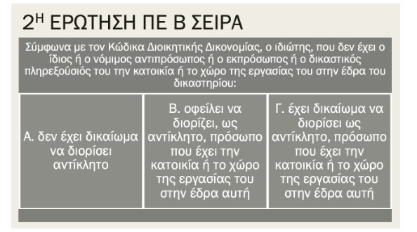 Screenshot_3_b8a83.jpg