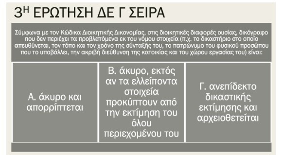 Screenshot_5_8d075.jpg