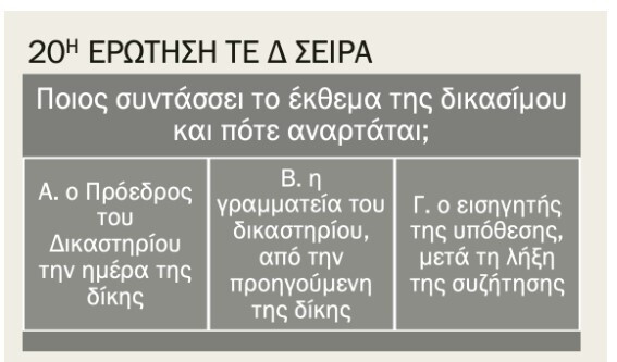 Screenshot_5_9bef5.jpg
