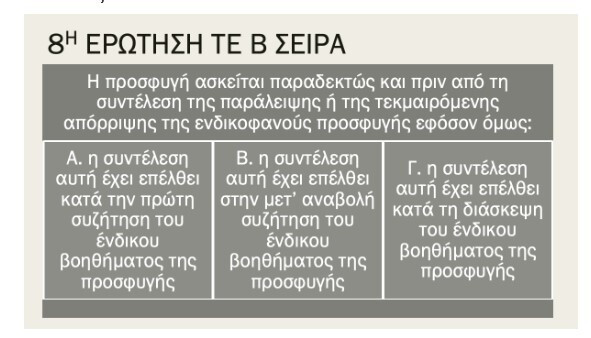 Screenshot_5_aedaf.jpg