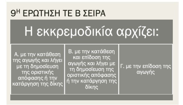 Screenshot_6_29afa.jpg