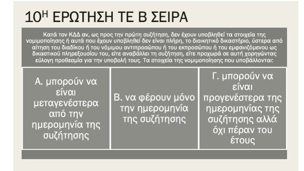 Screenshot_7_fe459.jpg