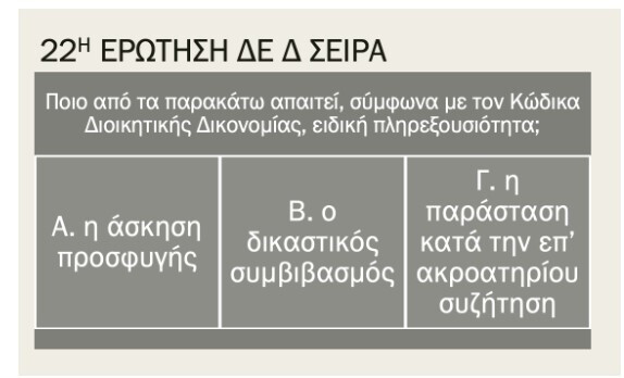 Screenshot_8_ce318.jpg