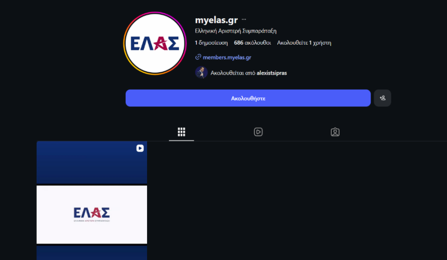 elas_f2cac.png