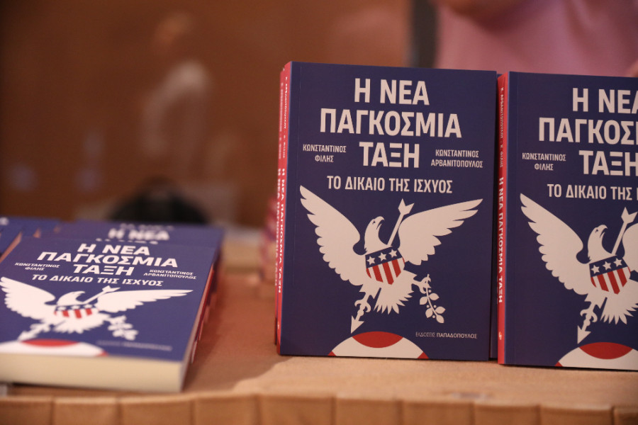 pagkosmia_taxi_6e62b.jpg