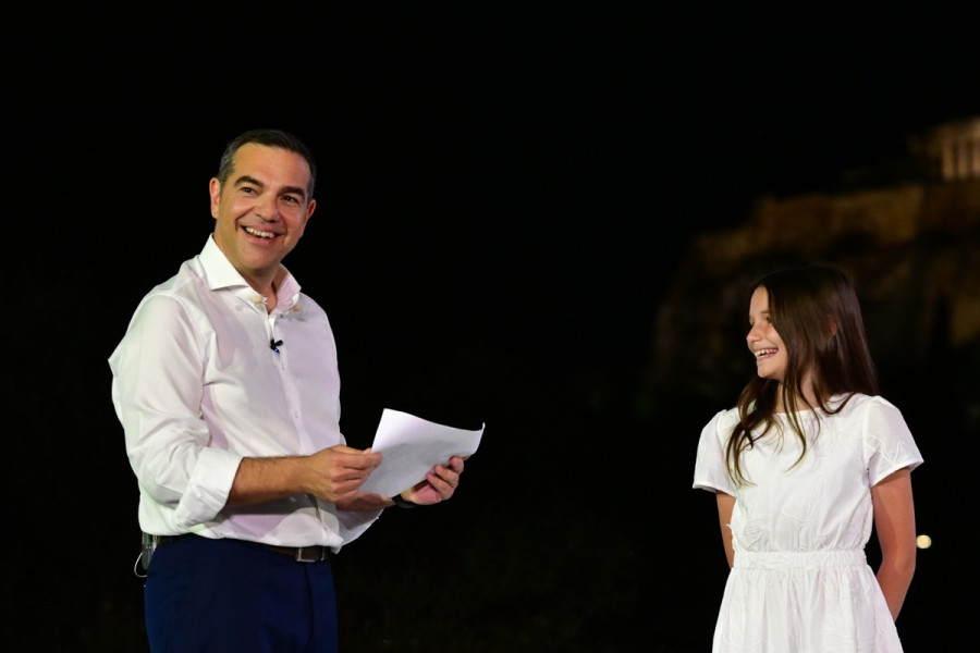 tsipras201_1e600.jpg