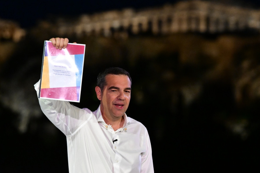 tsipras_diakiriksi_f1054.jpg