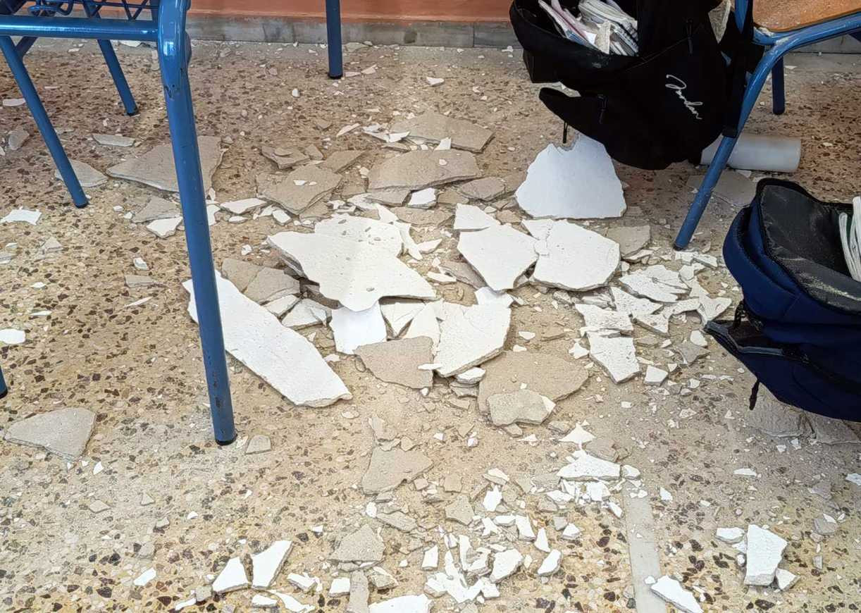 1o gymnasio sovades 2 541f2