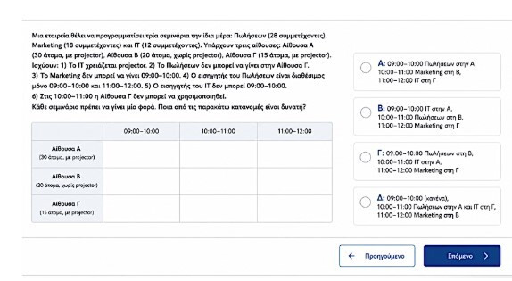 Screenshot_12_8a002.jpg
