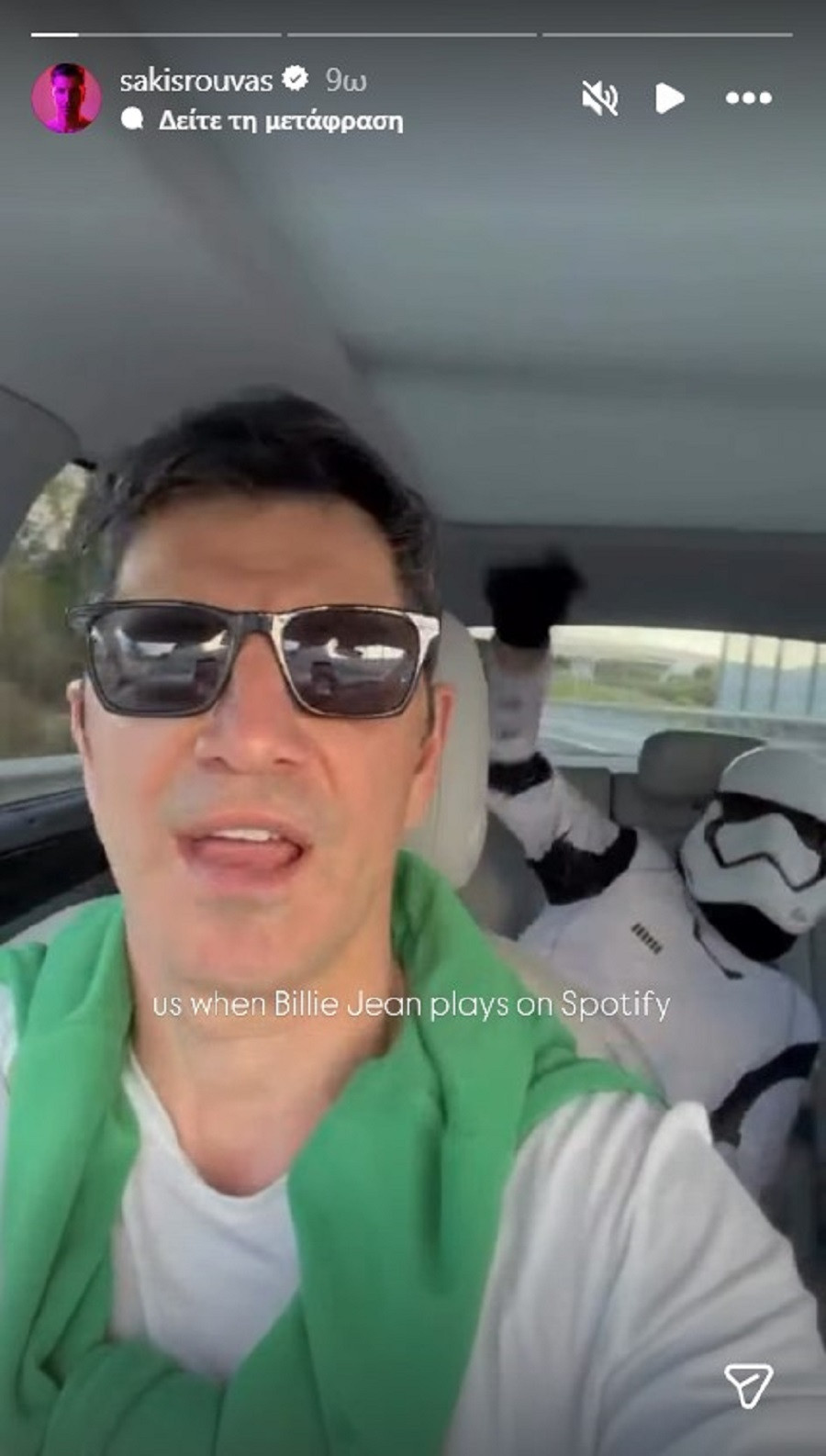 rouvas 4 3e922