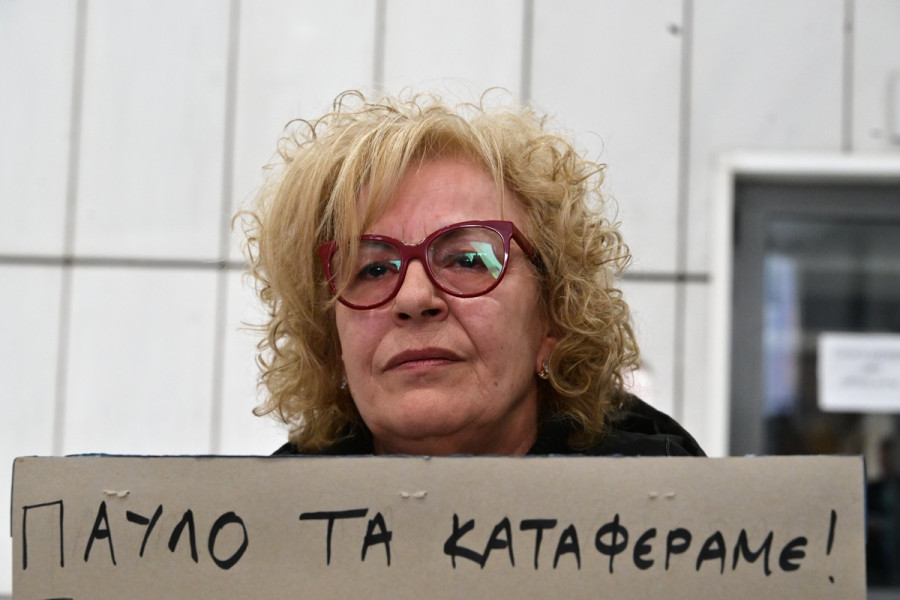 xrisi_augi_fyssa_ebc12.jpg