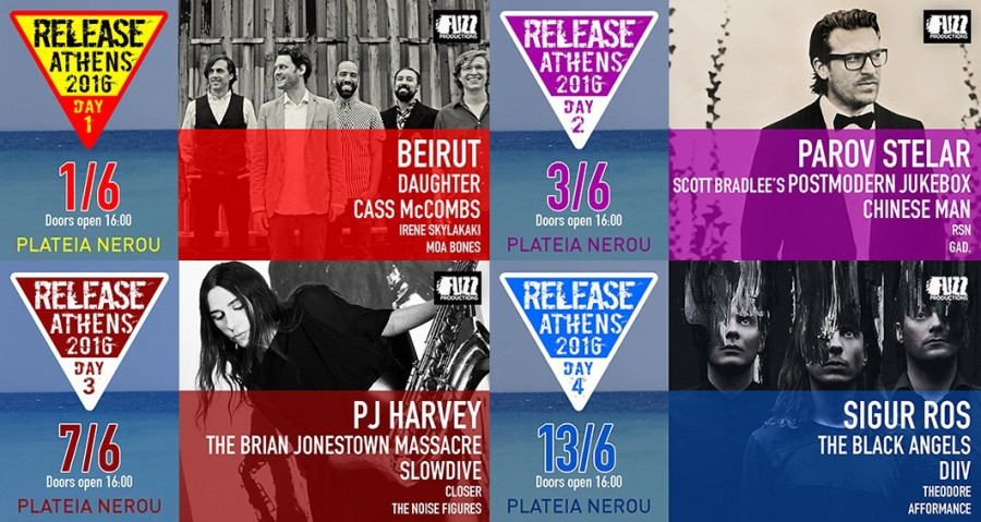 2016_lineup_9216c.jpg