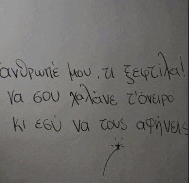 ses_f2075.jpg