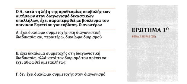 Screenshot_3_8ec50.jpg