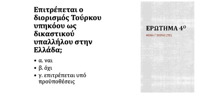 Screenshot_6_2fe22.jpg