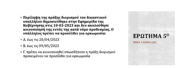 Screenshot_7_5f359.jpg