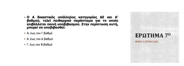 Screenshot_9_2039d.jpg