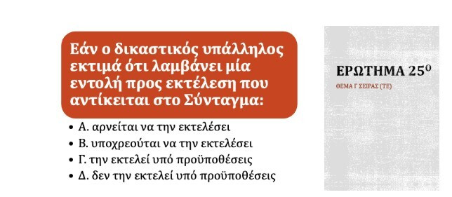 Screenshot_9_6f84d.jpg