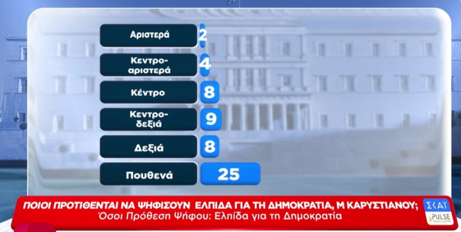 karystianoy_b3d19.jpg